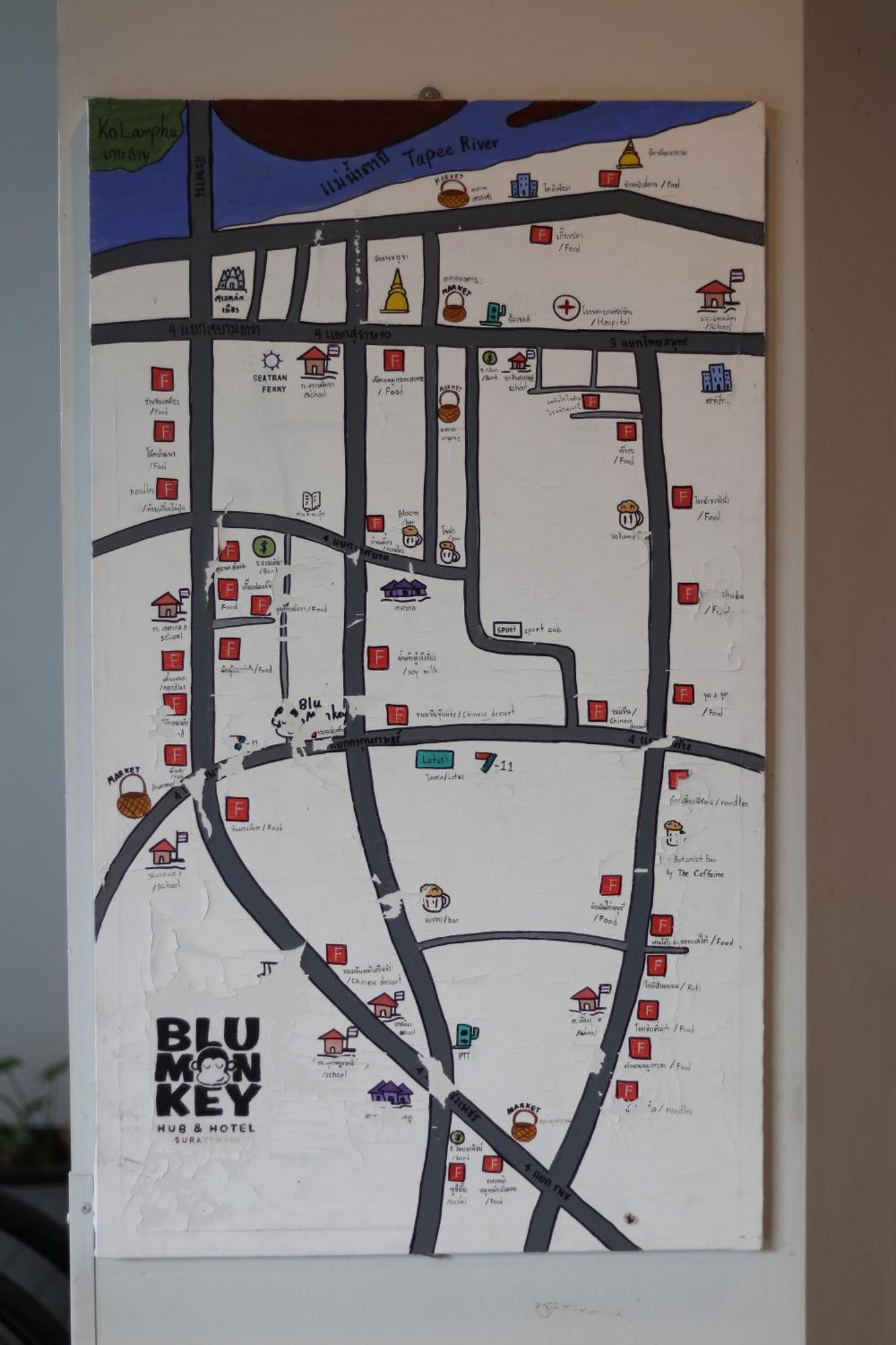 Blu Monkey Hub & Hotel Сураттхани Экстерьер фото